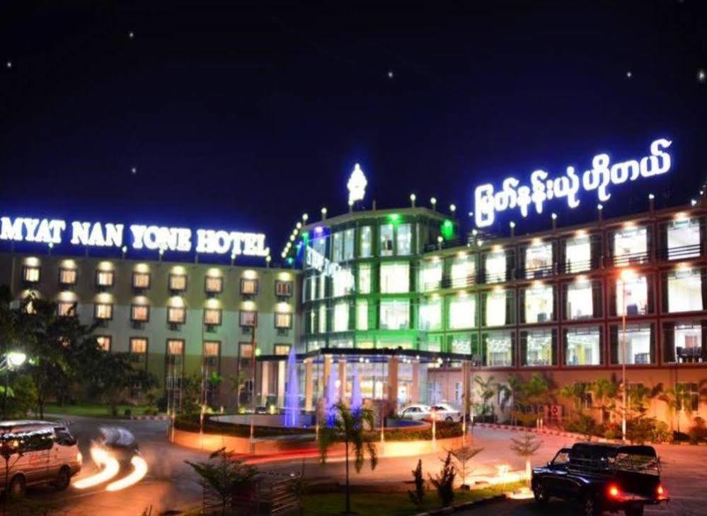 Myat Nan Yone Hotel Mandalay Exterior foto
